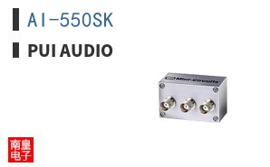 AI-550SK ͼƬ